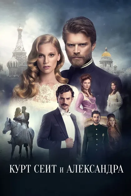Берк Эрчер