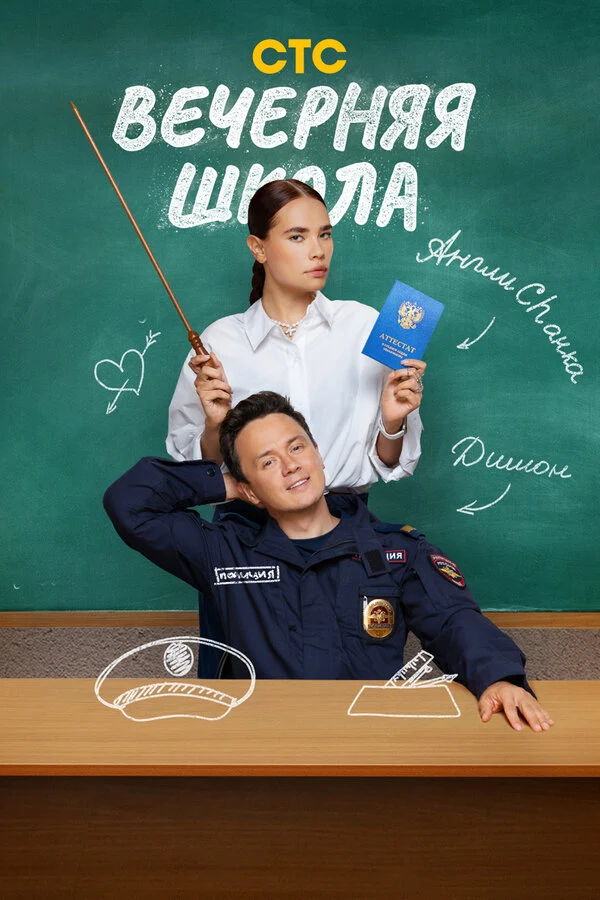 Динара Курбанова