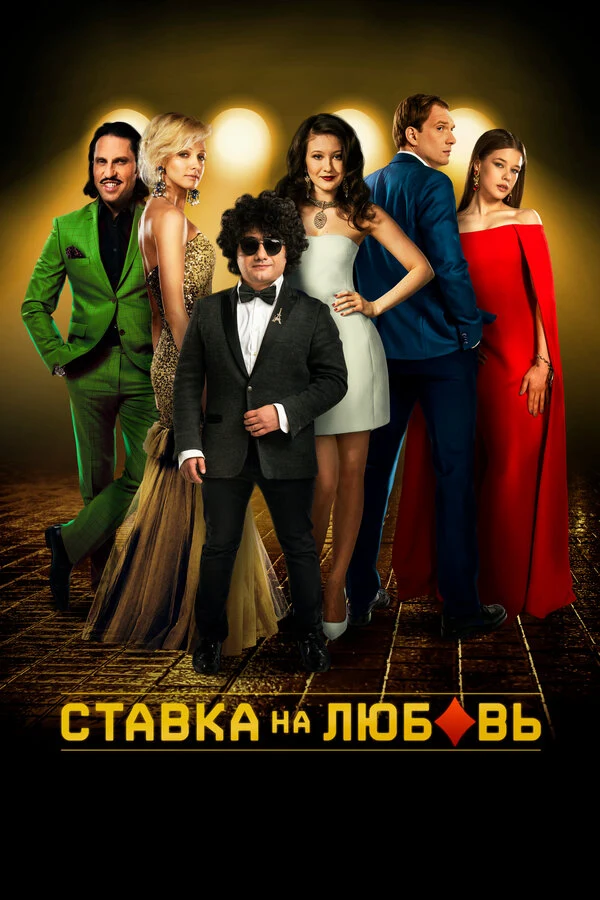 Василий Карпенко