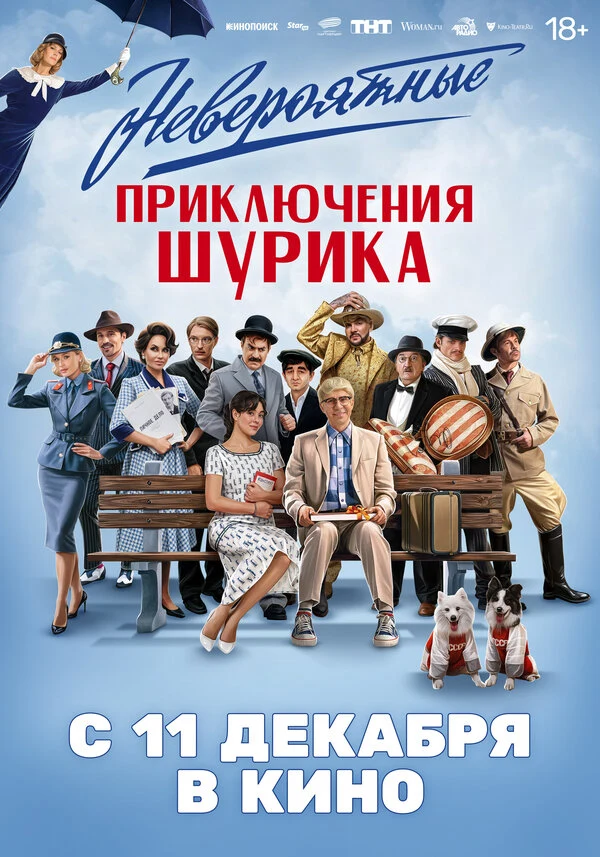Юрий Кузнецов