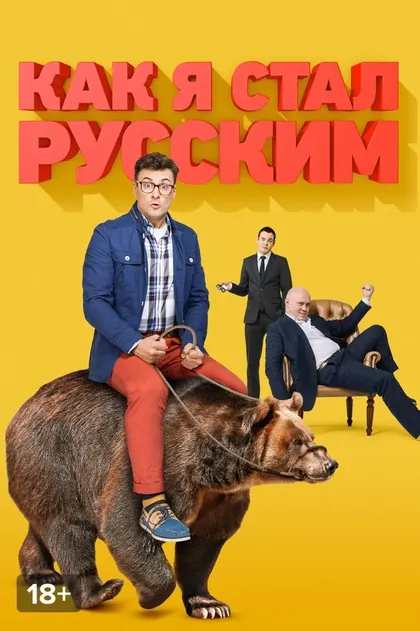 Анастасия Стежко