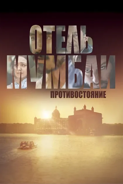 Гурав Пасвала