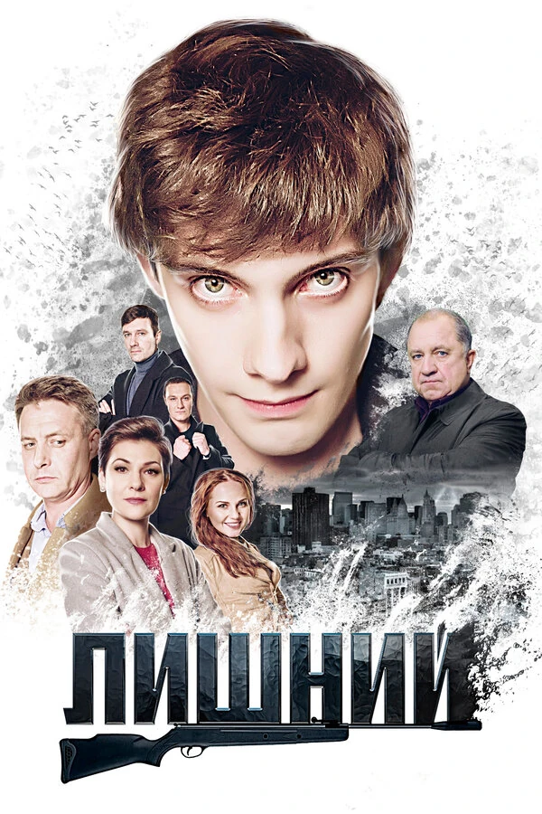 Владимир Колганов