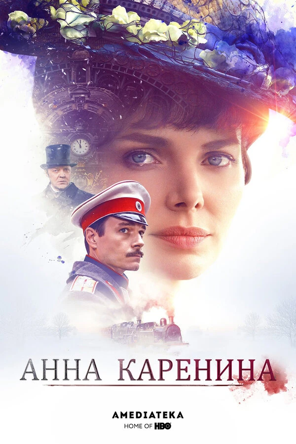 Кирилл Гребенщиков