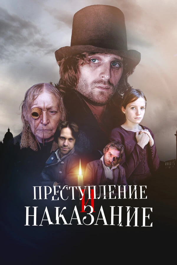 Юрий Кузнецов