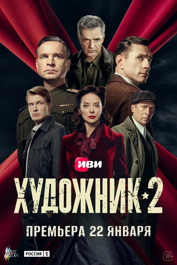 Кирилл Зайцев