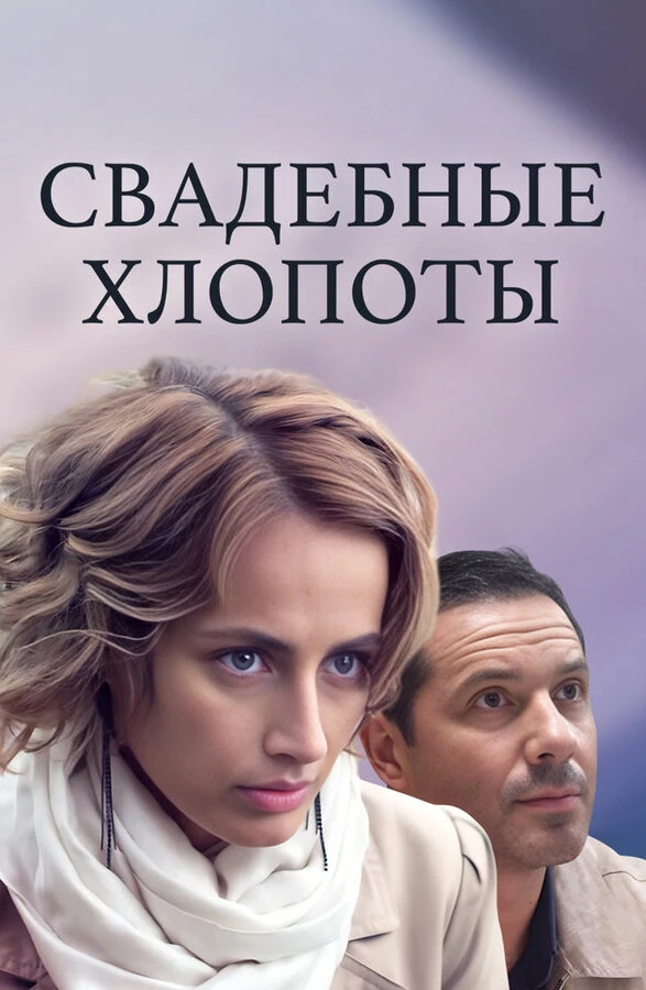 Алёна Коломина