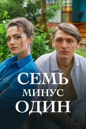Константин Павлов