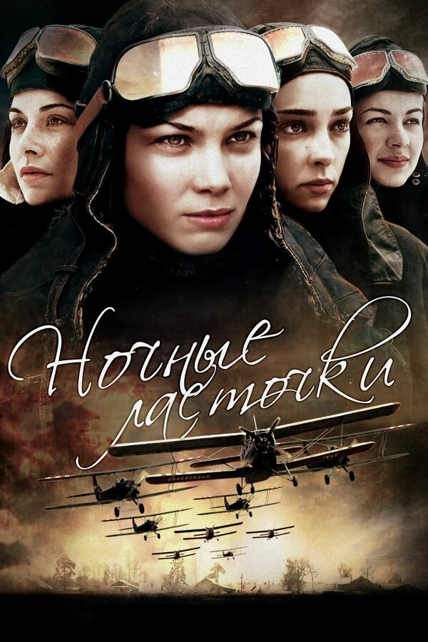 Константин Спасский